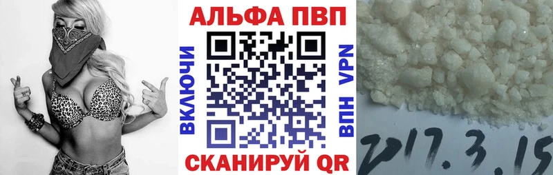 Купить наркотики Дятьково А ПВП гидра зеркало АМФЕТАМИН Псилоцибиновые грибы Героин ГАШИШ Мефедрон Марихуана