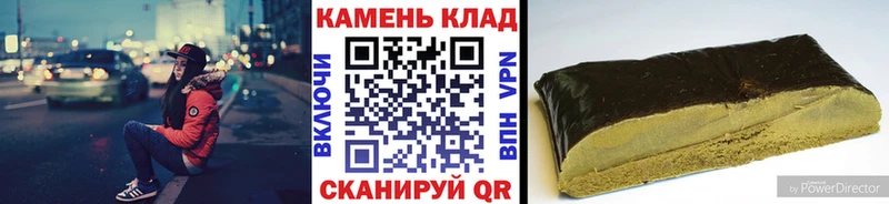 хочу наркоту  MEGA маркетплейс  ГАШИШ индика сатива  Дятьково 