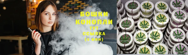 дистиллят марихуана Гусиноозёрск