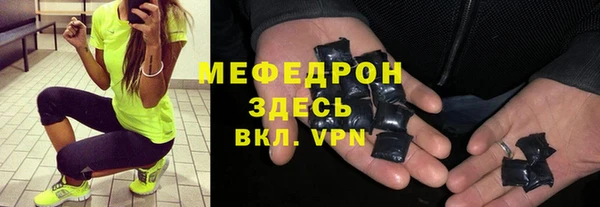 дистиллят марихуана Гусиноозёрск