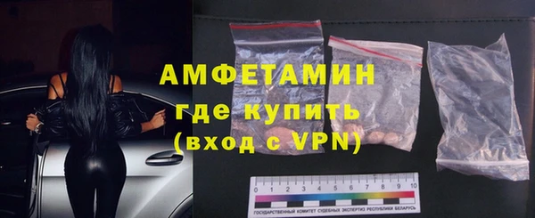 ECSTASY Гусев