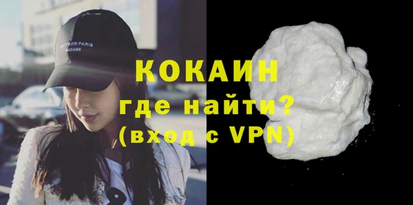 амф Усмань