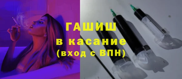 кокс Горнозаводск