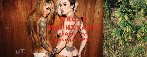 ECSTASY Гусев