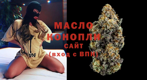 кокс Горнозаводск