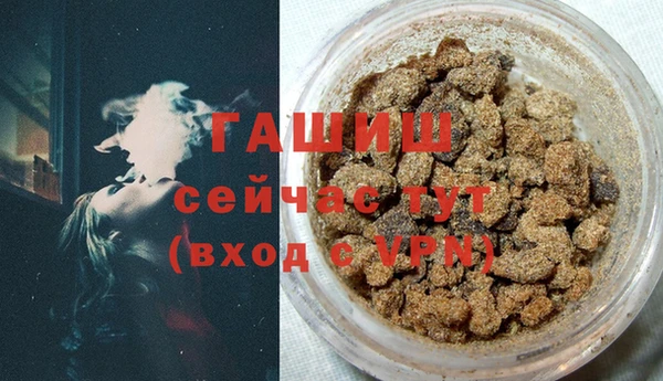 кокс Горнозаводск