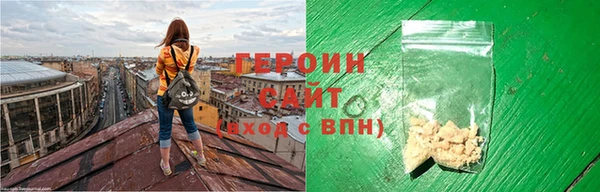 дистиллят марихуана Гусиноозёрск