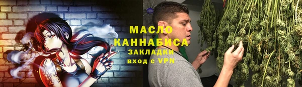 MDMA Premium VHQ Гусь-Хрустальный