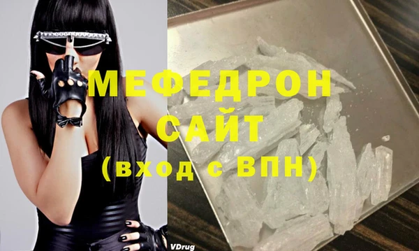 кокс Горнозаводск