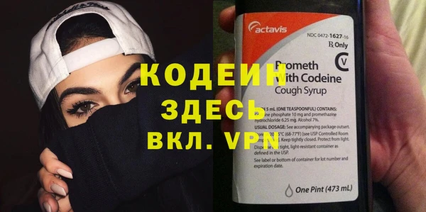 кокс Горнозаводск