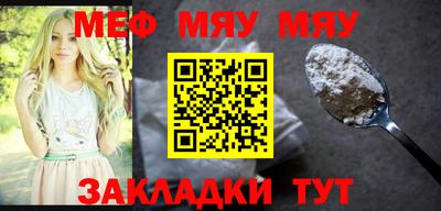 дурь Тверь