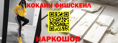 мефедрон Тара