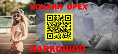 амф Татарск
