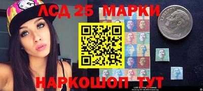 амф Татарск
