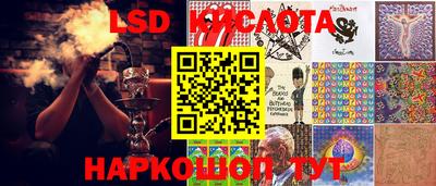 дурь Тверь
