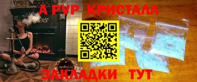 дурь Тверь