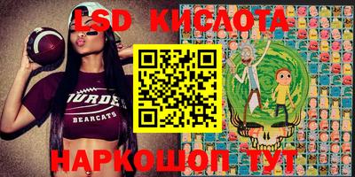 дурь Тверь