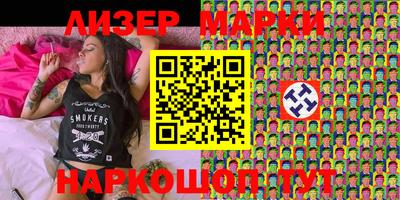 мефедрон Тара