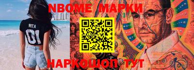 мефедрон Тара
