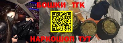 дурь Тверь