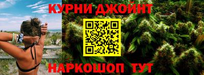 амф Татарск