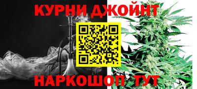 мефедрон Тара