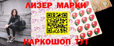 мефедрон Тара