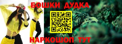 дурь Тверь