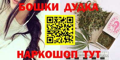 дурь Тверь