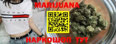 мефедрон Тара