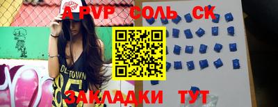 дурь Тверь