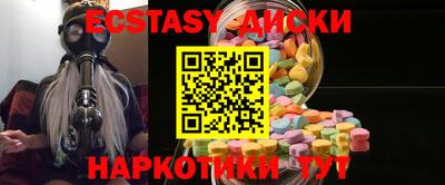 дурь Тверь