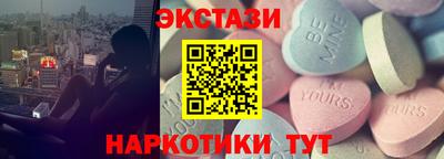 дурь Тверь