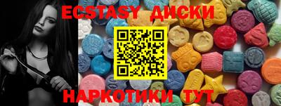 дурь Тверь