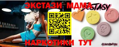 дурь Тверь