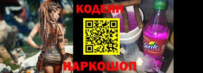 дурь Тверь