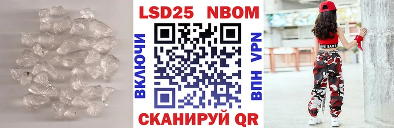ЛСД экстази кислота  Дятьково 