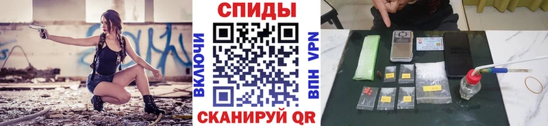 blacksprut рабочий сайт  Дятьково  Метамфетамин Декстрометамфетамин 99.9%  наркота 