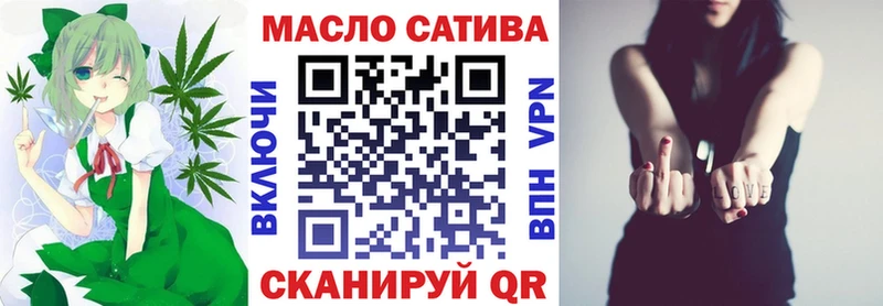 Дистиллят ТГК вейп с тгк  Дятьково 
